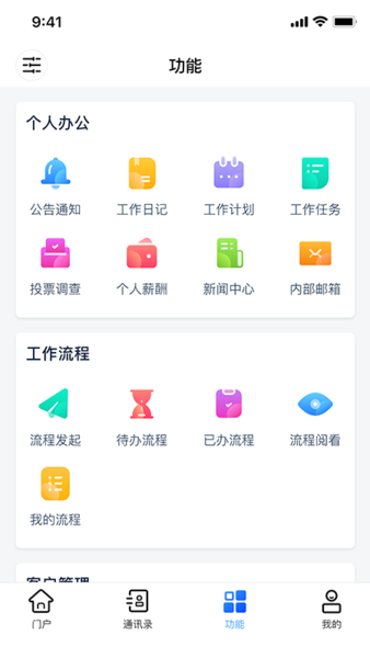 千赢国际vip官网2